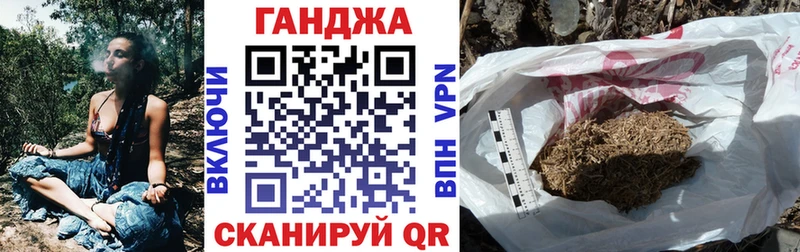 Купить закладку ГАШ СОЛЬ Меф Марихуана Cocaine Верхняя Тура