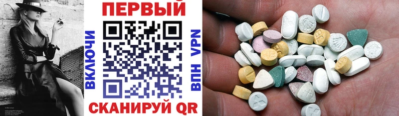 Купить где Верхняя Тура Амфетамин Premium