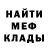 Кокаин VHQ mihail mironov