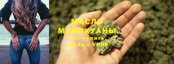 ПСИЛОЦИБИНОВЫЕ ГРИБЫ Богданович