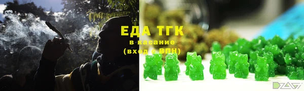 ПСИЛОЦИБИНОВЫЕ ГРИБЫ Богданович