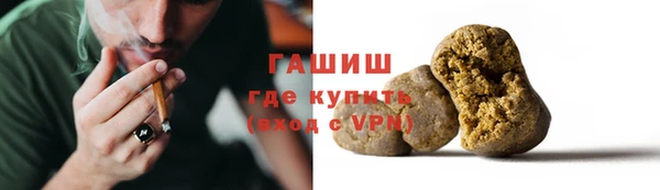 прущие крисы Богородицк
