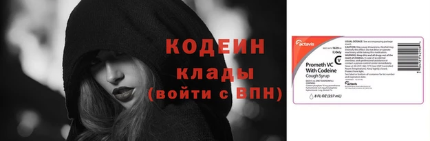 бутик Богородск