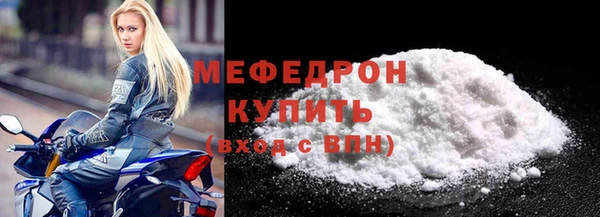 ПСИЛОЦИБИНОВЫЕ ГРИБЫ Богданович