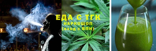 ПСИЛОЦИБИНОВЫЕ ГРИБЫ Богданович