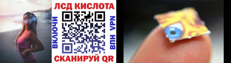 Купить закладки  Верхняя Тура  Марки N-bome 1500мкг 