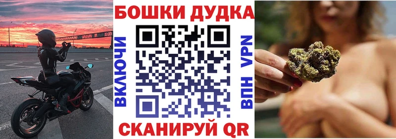 Шишки марихуана гибрид  Купить где  Верхняя Тура 